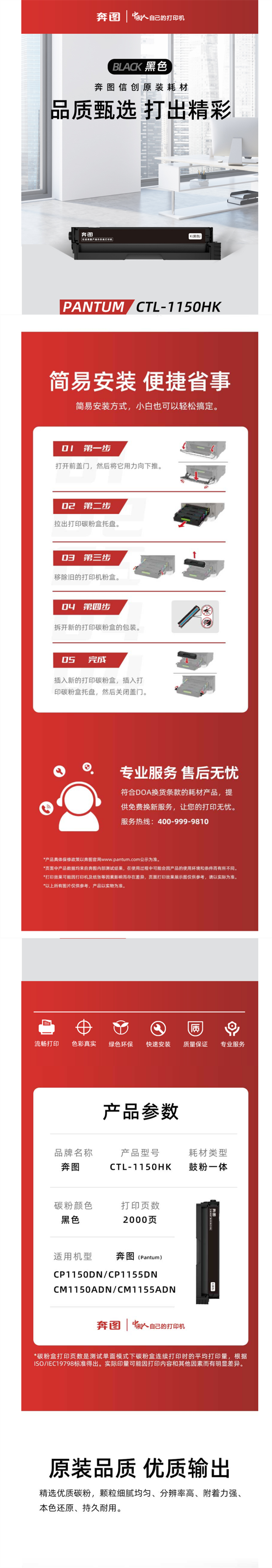 黑3_副本.png
