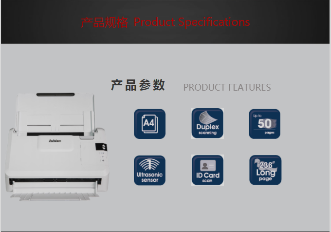 微信截圖_20230905094932.png
